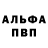 Amphetamine Розовый Kristina Tarasova