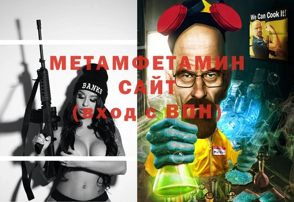 кокаин колумбия Нефтегорск