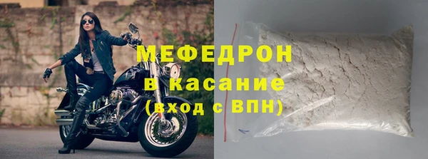эйфоретик Новодвинск
