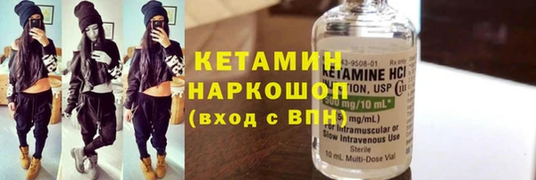 эйфоретик Новодвинск