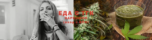 марки lsd Нягань