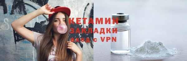 эйфоретик Новодвинск