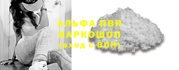 mix Нея