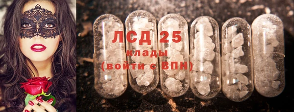 mix Нея