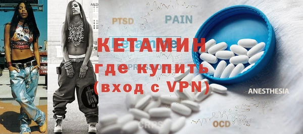 эйфоретик Новодвинск