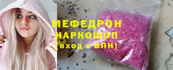 эйфоретик Новодвинск