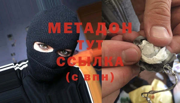 эйфоретик Новодвинск