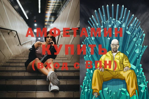 кокаин колумбия Нефтегорск