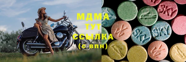 кокаин колумбия Нефтегорск