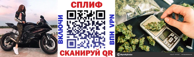 МАРИХУАНА OG Kush Камень-на-Оби